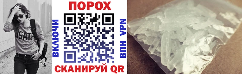 Купить где  Сертолово  Amphetamine Розовый 