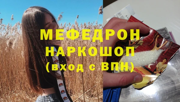a pvp Снежногорск