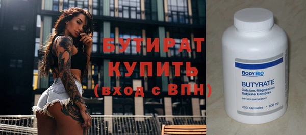 a pvp Снежногорск