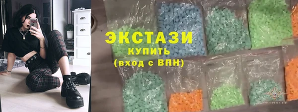 скорость Снежинск