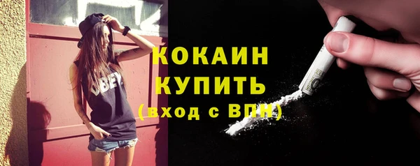 скорость Снежинск