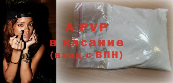 a pvp Снежногорск