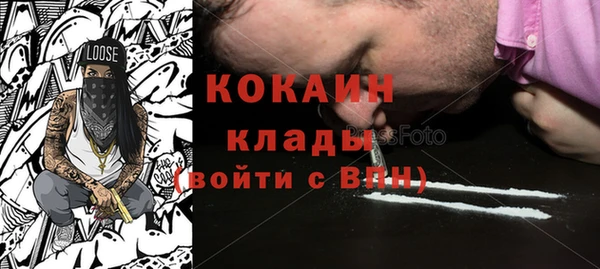скорость Снежинск