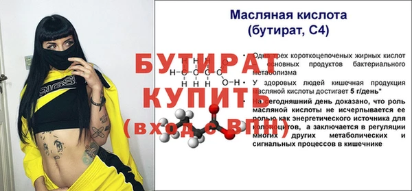 a pvp Снежногорск